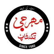 Mehar G Tikka Shop