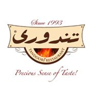 Tandoori Restaurant
