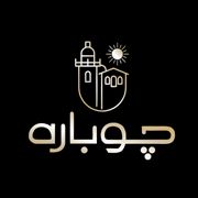 Chobara Restaurant