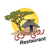 Roti Shoti Family Restaurant & Events Organizer