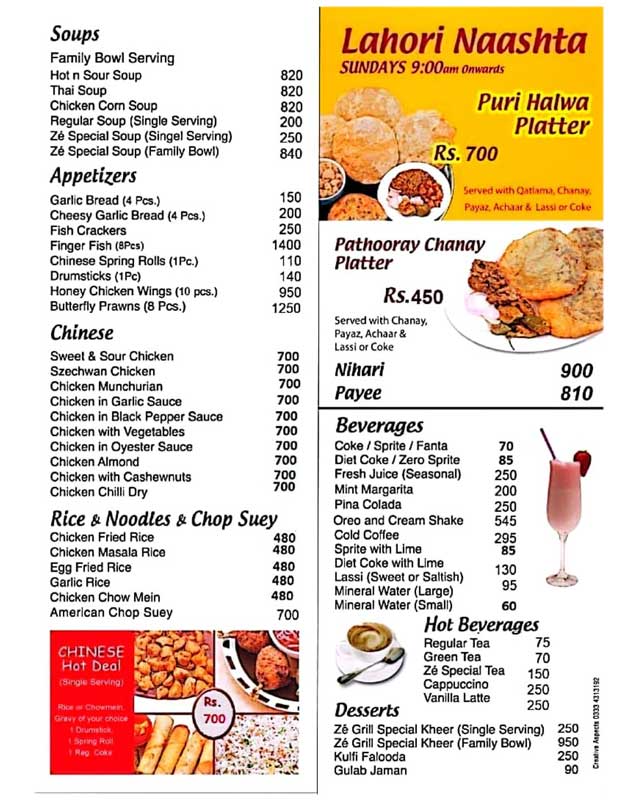 Ze Grill atelieryuwa.ciao.jp