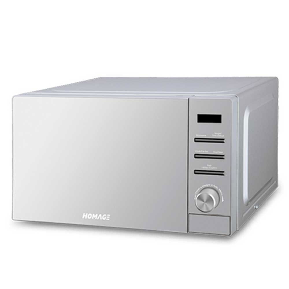 Homage HDG-201S 20 Liter Microwave Oven