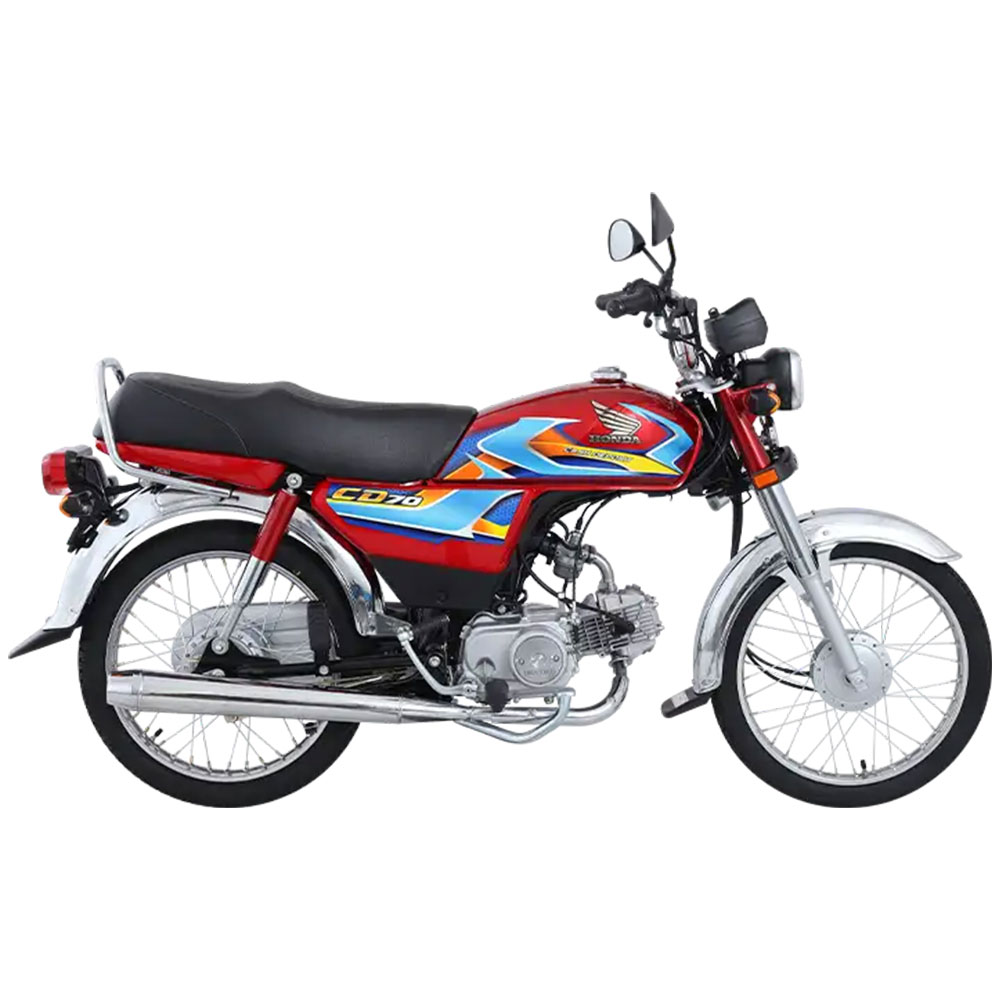 Honda CD 70